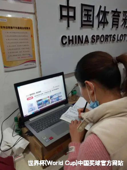 我们的故事：从球迷到守护者